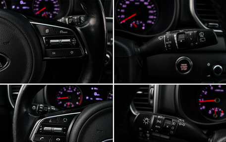 KIA Sportage IV рестайлинг, 2020 год, 1 900 000 рублей, 20 фотография