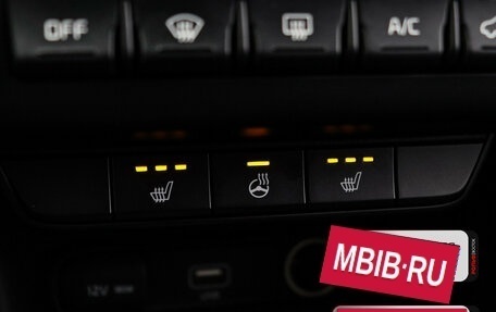 KIA Sportage IV рестайлинг, 2020 год, 1 900 000 рублей, 16 фотография