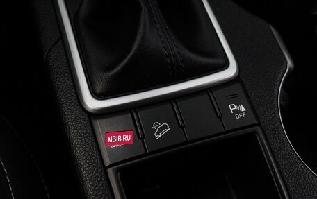 KIA Sportage IV рестайлинг, 2020 год, 1 900 000 рублей, 18 фотография