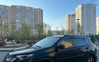 Toyota RAV4, 2017 год, 2 450 000 рублей, 1 фотография