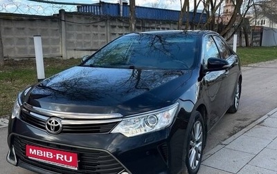 Toyota Camry, 2016 год, 2 150 000 рублей, 1 фотография