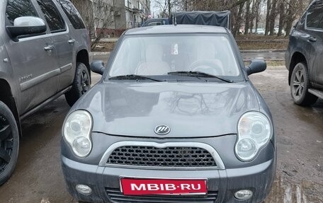 Lifan Smily I (330) рестайлинг, 2011 год, 300 000 рублей, 1 фотография