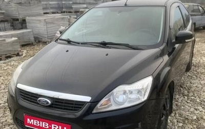 Ford Focus II рестайлинг, 2008 год, 333 000 рублей, 1 фотография