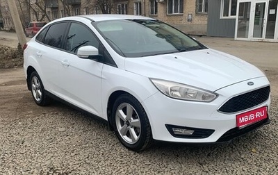 Ford Focus III, 2017 год, 1 050 000 рублей, 1 фотография