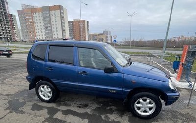 Chevrolet Niva I рестайлинг, 2006 год, 600 000 рублей, 1 фотография