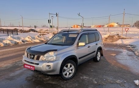 Nissan X-Trail, 2008 год, 1 030 000 рублей, 1 фотография