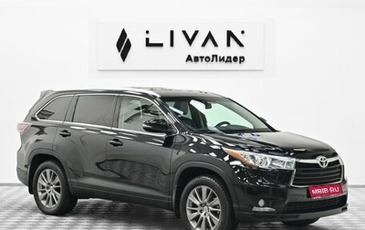 Toyota Highlander III, 2015 год, 2 895 000 рублей, 1 фотография