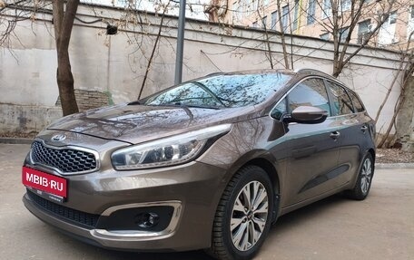 KIA cee'd III, 2018 год, 1 700 000 рублей, 1 фотография