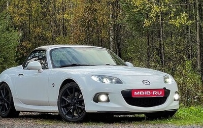Mazda MX-5, 2012 год, 2 050 000 рублей, 1 фотография