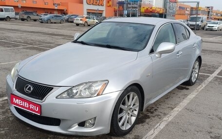 Lexus IS II рестайлинг 2, 2007 год, 1 190 000 рублей, 1 фотография