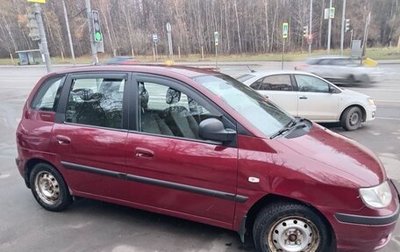 Hyundai Matrix I рестайлинг, 2007 год, 350 000 рублей, 1 фотография