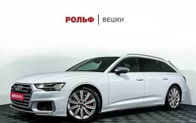 Audi S6, 2019 год, 5 950 000 рублей, 1 фотография