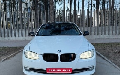 BMW 3 серия, 2012 год, 1 500 000 рублей, 1 фотография