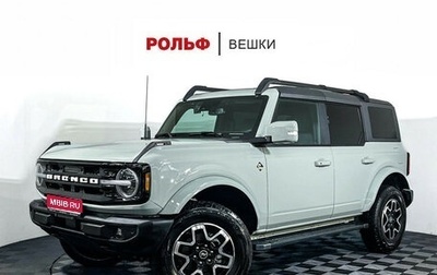 Ford Bronco, 2022 год, 8 400 000 рублей, 1 фотография