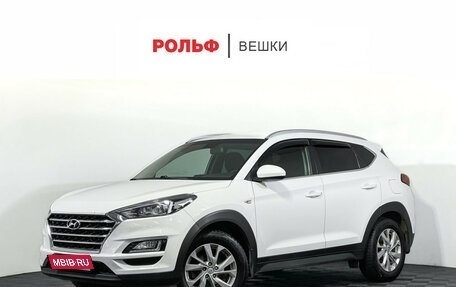Hyundai Tucson III, 2020 год, 2 097 000 рублей, 1 фотография