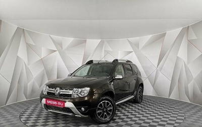 Renault Duster I рестайлинг, 2018 год, 1 255 000 рублей, 1 фотография