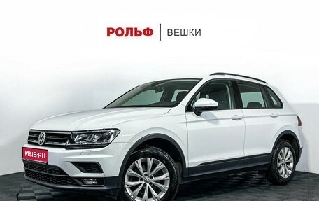 Volkswagen Tiguan II, 2020 год, 2 350 000 рублей, 1 фотография