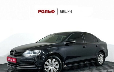 Volkswagen Jetta VI, 2015 год, 1 100 000 рублей, 1 фотография