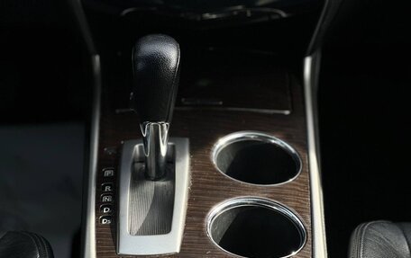 Nissan Teana, 2014 год, 1 149 000 рублей, 17 фотография