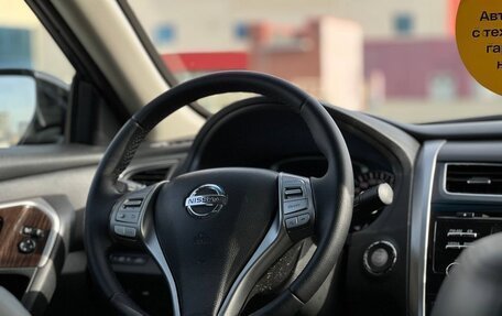 Nissan Teana, 2014 год, 1 149 000 рублей, 15 фотография