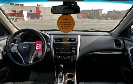 Nissan Teana, 2014 год, 1 149 000 рублей, 12 фотография