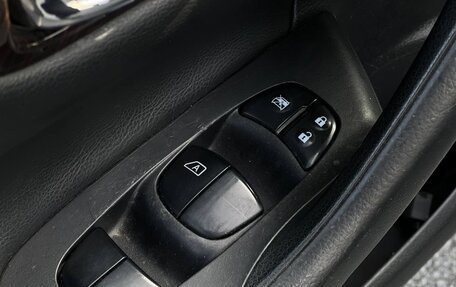 Nissan Teana, 2014 год, 1 149 000 рублей, 24 фотография