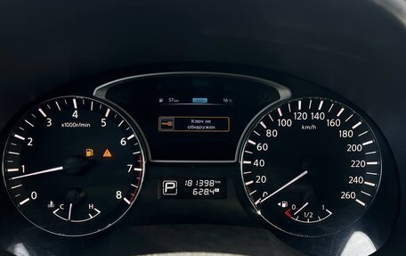 Nissan Teana, 2014 год, 1 149 000 рублей, 27 фотография