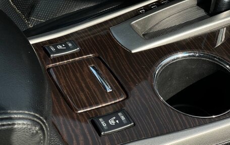 Nissan Teana, 2014 год, 1 149 000 рублей, 22 фотография