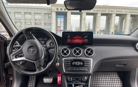 Mercedes-Benz A-Класс, 2015 год, 1 950 000 рублей, 3 фотография