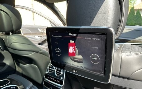 Mercedes-Benz S-Класс, 2016 год, 5 990 000 рублей, 7 фотография