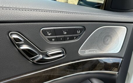 Mercedes-Benz S-Класс, 2016 год, 5 990 000 рублей, 13 фотография