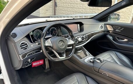 Mercedes-Benz S-Класс, 2016 год, 5 990 000 рублей, 15 фотография