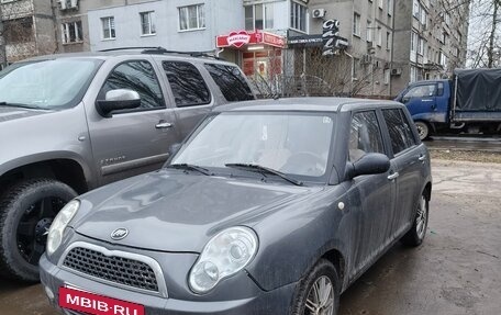 Lifan Smily I (330) рестайлинг, 2011 год, 300 000 рублей, 2 фотография