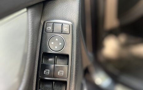 Mercedes-Benz C-Класс, 2013 год, 1 250 000 рублей, 26 фотография