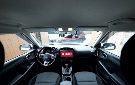 KIA Soul III, 2022 год, 2 250 000 рублей, 16 фотография