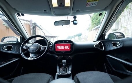 KIA Soul III, 2022 год, 2 250 000 рублей, 15 фотография