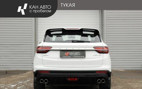 Geely Coolray I, 2022 год, 1 779 000 рублей, 4 фотография