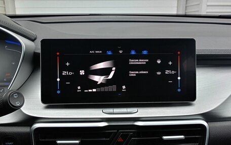 Geely Coolray I, 2022 год, 1 779 000 рублей, 19 фотография