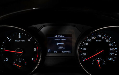 KIA Carnival III, 2019 год, 2 895 000 рублей, 14 фотография