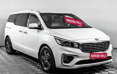 KIA Carnival III, 2019 год, 2 895 000 рублей, 3 фотография
