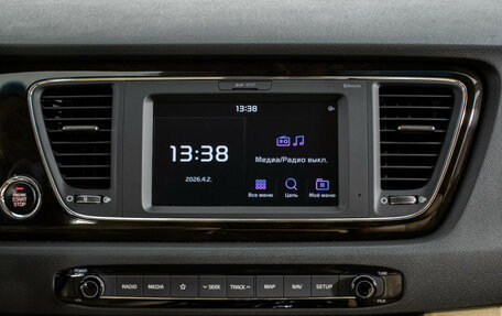 KIA Carnival III, 2019 год, 2 895 000 рублей, 16 фотография