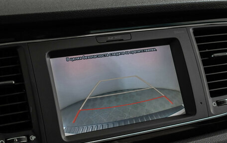 KIA Carnival III, 2019 год, 2 895 000 рублей, 17 фотография