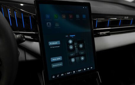 Geely Atlas, 2024 год, 3 500 000 рублей, 21 фотография