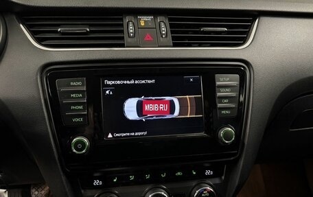 Skoda Octavia, 2017 год, 1 165 000 рублей, 13 фотография