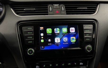Skoda Octavia, 2017 год, 1 165 000 рублей, 15 фотография
