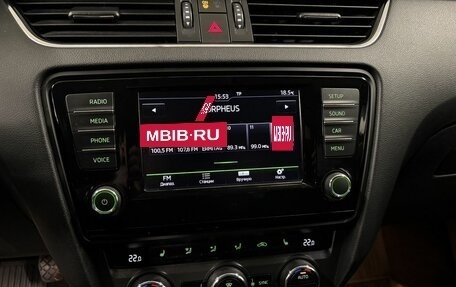 Skoda Octavia, 2017 год, 1 165 000 рублей, 16 фотография