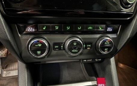 Skoda Octavia, 2017 год, 1 165 000 рублей, 17 фотография