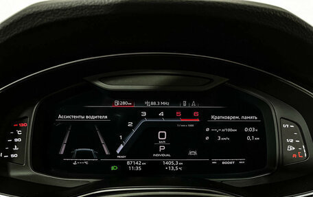 Audi S6, 2019 год, 5 950 000 рублей, 11 фотография