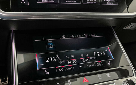 Audi S6, 2019 год, 5 950 000 рублей, 18 фотография