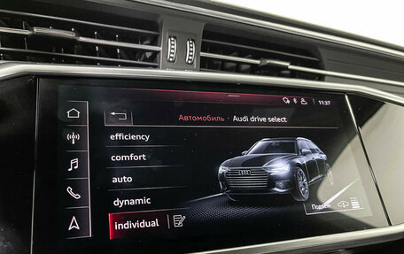 Audi S6, 2019 год, 5 950 000 рублей, 21 фотография